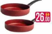 Beefti مقلاة غير لاصقة