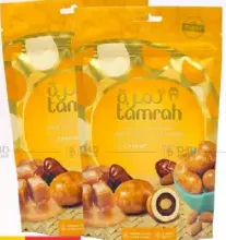 Tamrah White chocolate dates Almond