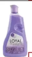 Loyal منعم الأقمشة + منعش متنوع لويال