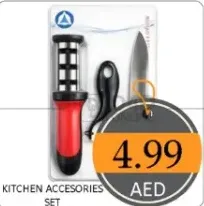 Kitchen Accessories Set