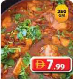 Ammachi Chicken Curry