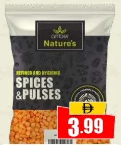 Amber Masoor Dal
