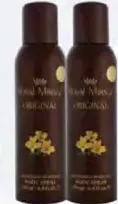 Royal Mirage Deo Spray Original
