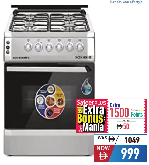 Sonashi Full Safety 4 Burners Gas Cooker SGO6060FFD