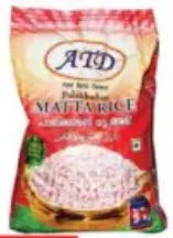 Atd Matta Rice Short Rice