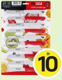 Dee Casa Paring Knife Set