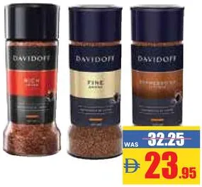 Davidoff قهوة سريعة التحضير فاين متنوع دافيدوف