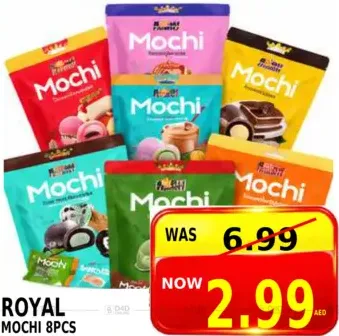 Royal Mochi