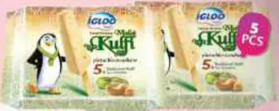 Igloo Gulfi Stick Multi Pack