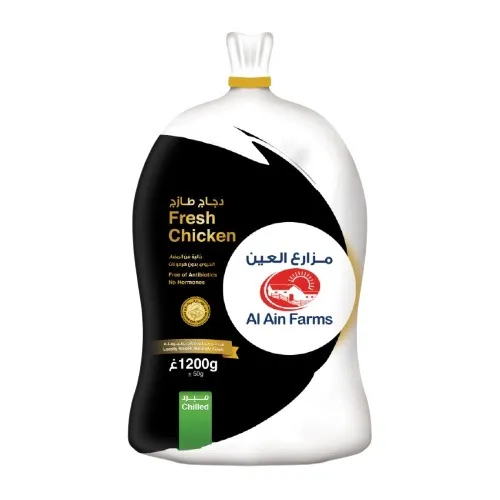 العين Al Ain دجاج