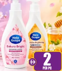 Hola Guapa لوشن تفتيح متنوع