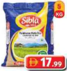Sibla Gold Palakkadan Matta Rice