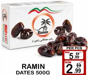 Ramin Dates