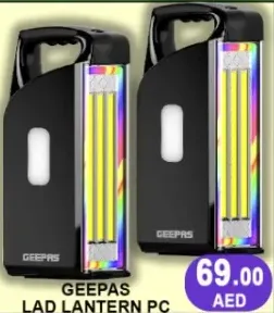 Geepas فانوس LAD