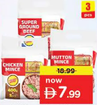 Meezan Chicken/ Beef/ Mutton Mince