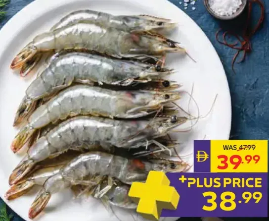 Fresh Shrimps 20/30