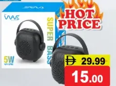 Wave Mini Wireless Speaker Wv, 5W