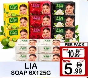 Lia صابون امبريال ليذر