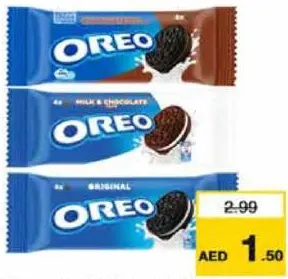 Oreo Cream Cookie Assorted