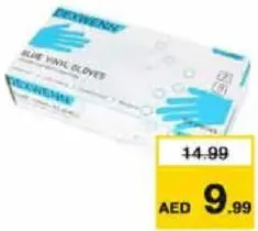 Dexwenn قفازات ديكسوين