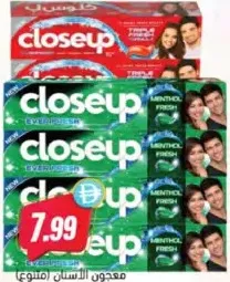 closeup Tooth Paste Menthol Fresh/Red Hot