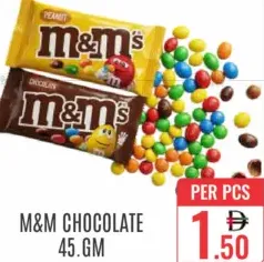 M&Ms شوكولاتة سنيكرز