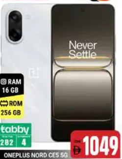 Oneplus Nord Ce5 16 GB/256 GB