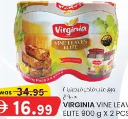 Virginia Vine Leaves Elite