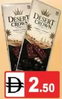 Desert Crown كنافة بالفستق