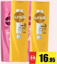 Sunsilk شامبو