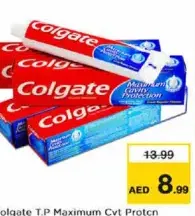 Colgate معجون أسنان كولجيت