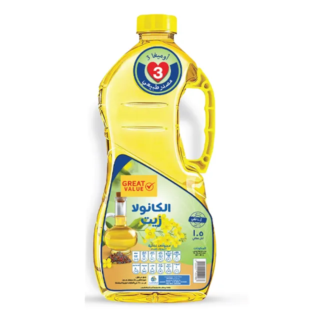 Great Value Canola Oil