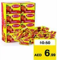 Hilwa Chicken Stock