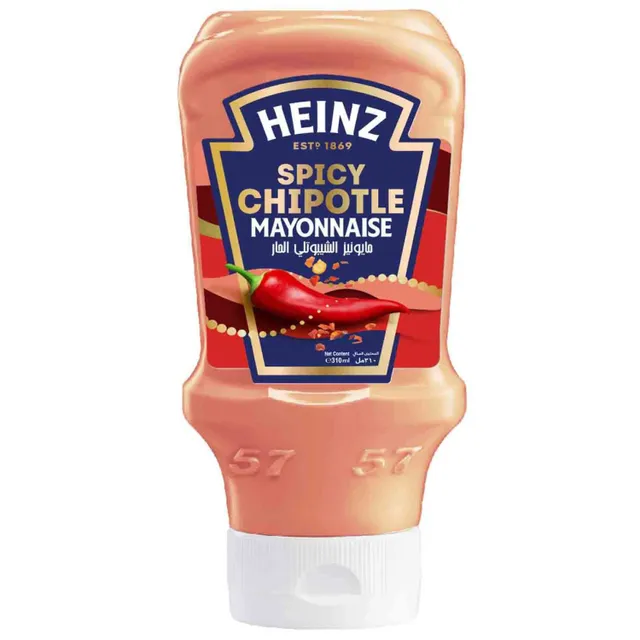 Heinz Spicy Chipotle Mayonnaise