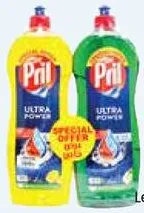 Pril Ultra Power Dishwashing Liquid Lemon + Apple