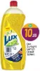 Lux Sunlight Lemon Dishwashing Liquid