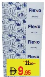 Flexo مناديل وجه 2 طبقة