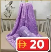 Baby Roots بطانية أطفال انجل مزدوجة الطبقات