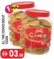 Aljie Cookies Biscuit