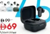 Anker سماعات لاسلكية