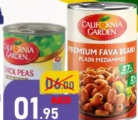 California Garden حمص / فول مدمس