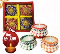 Clay Matki Diya 7022 / 7041
