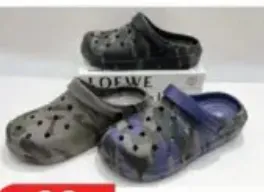 Watter Fish Chappal