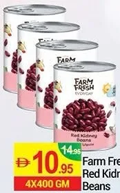 Farm Fresh Everyday Red Kidney Beans