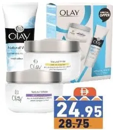 Olay طقم كريم أولاي