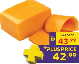 Red Cheddar Cheese