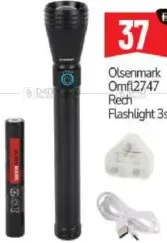 Olsenmark كشافين جيباس