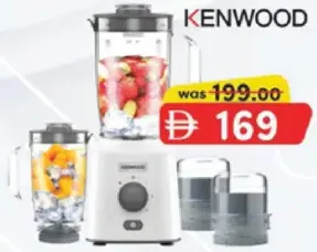Kenwood خلاط 650W Blp41.H0Wh