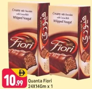 Quanta Fiori