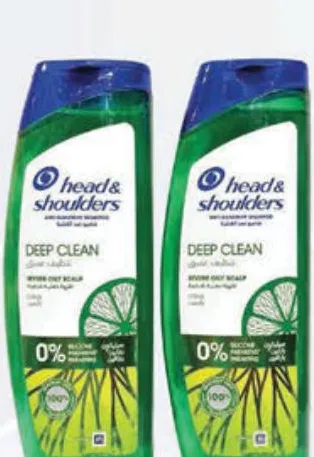 Head & Shoulders Shampoo